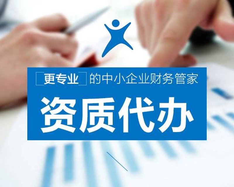 创业一站式:你的理想起点