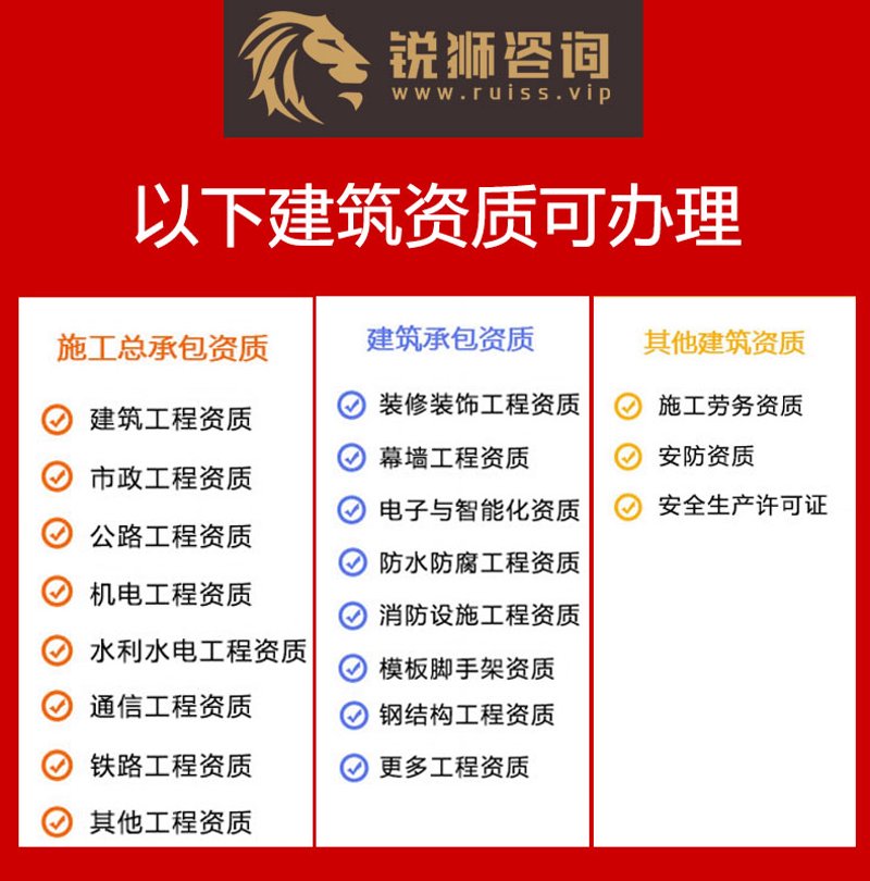 财税记账代理:企业成长的隐形助力