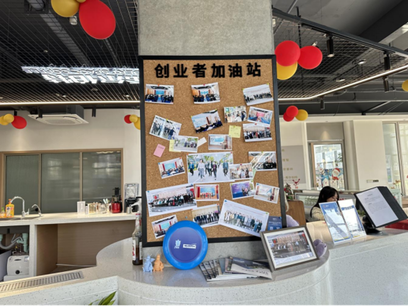 公司注册代办:轻松搞定企业启动第一步